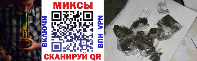 БУТИРАТ вода  Купить где  Дюртюли 
