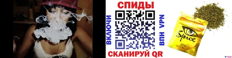БУТИРАТ GHB Дюртюли