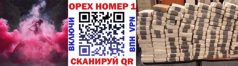 COCAIN VHQ  Купить  Дюртюли 