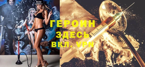 кокаин Касимов