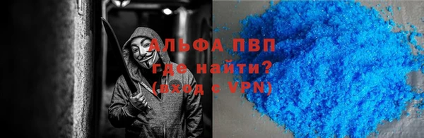 кокаин Касимов