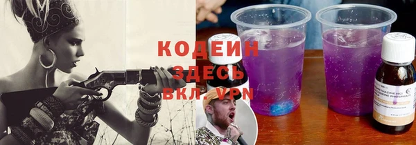 мет Карталы