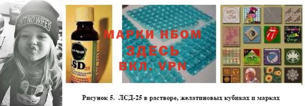 кокаин Касимов