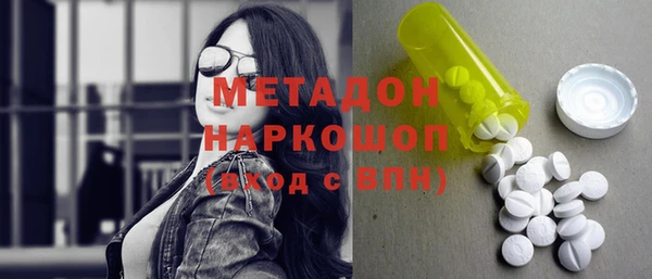 мет Карталы