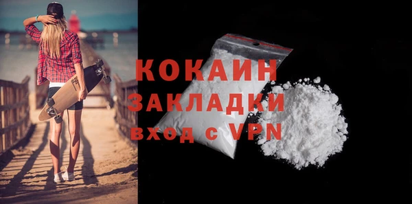 мет Карталы