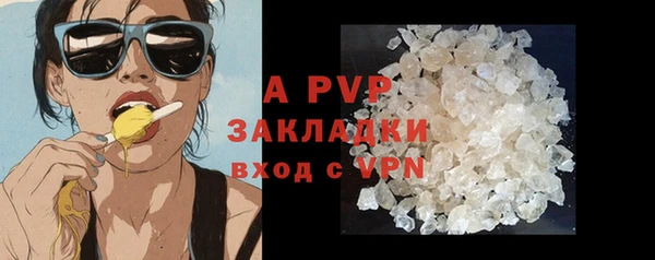 кокаин Касимов