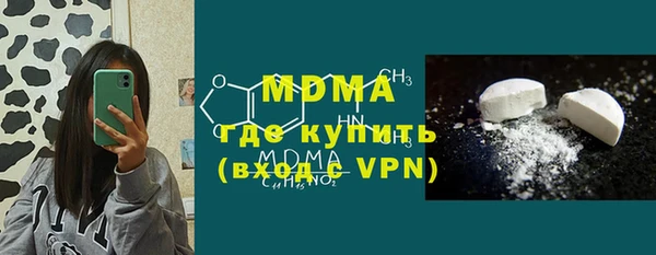 кокаин Касимов