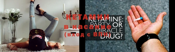 мет Карталы