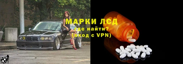 кокаин Касимов