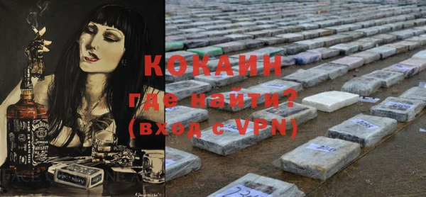 мет Карталы