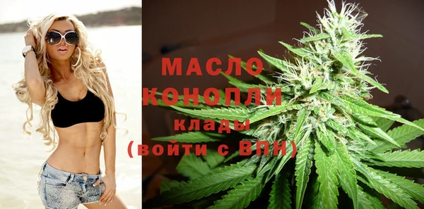 кокаин Касимов