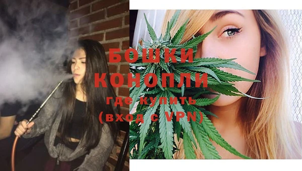 мет Карталы