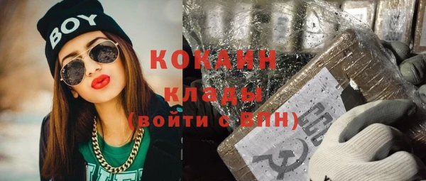мет Карталы