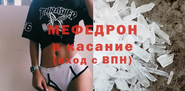 мет Карталы