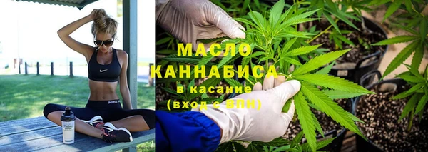 кокаин Касимов