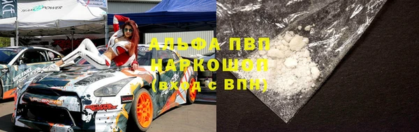 мет Карталы