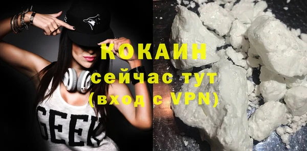 мет Карталы
