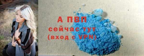 кокаин Касимов