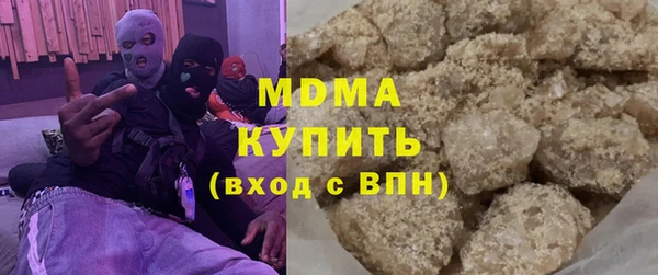 мет Карталы
