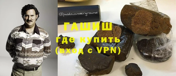 a pvp Сатка