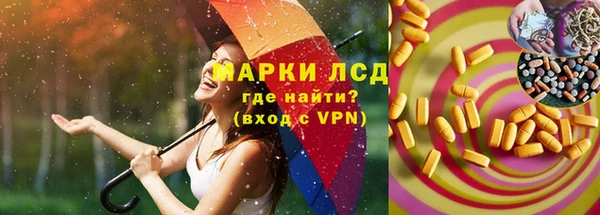 мет Карталы