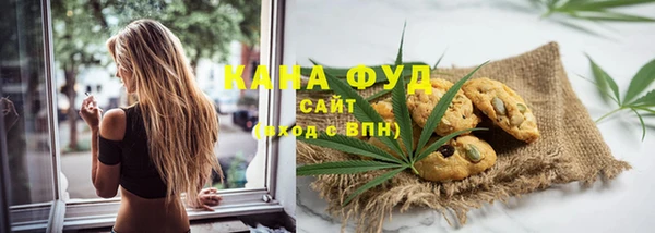 мет Карталы