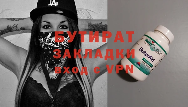 мет Карталы