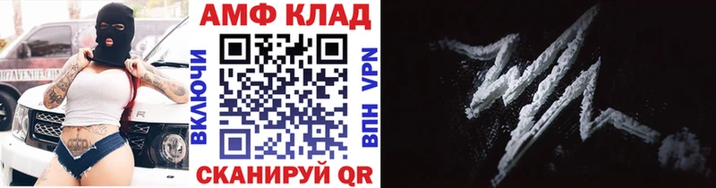 Купить где  Дюртюли  МЕТАМФЕТАМИН Декстрометамфетамин 99.9% 