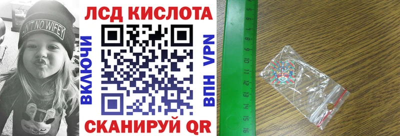 Купить закладки  Дюртюли  Наркотические марки 1500мкг 