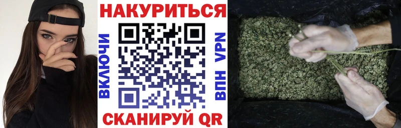 Купить закладки  Дюртюли  Конопля Bruce Banner 